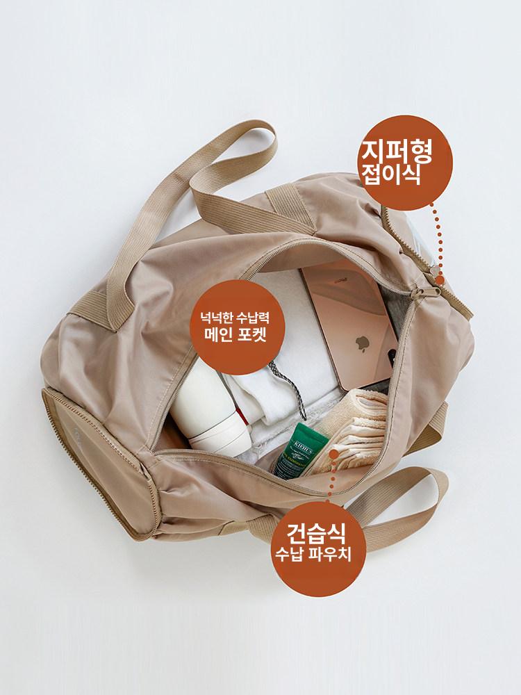 초경량 접이식 숄더백 성인발레가방 헬스장가방 필라테스 여행용 휴대용 스포츠 빅백 - 상세 이미지 4