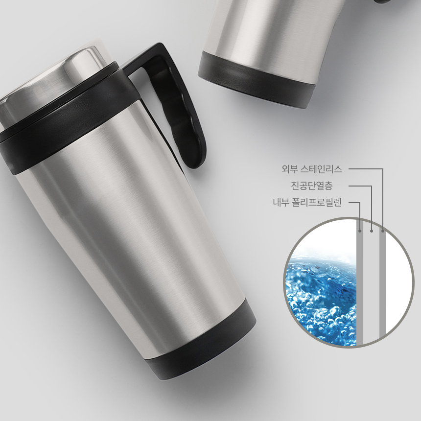 콜드컵 티 텀블러 핸들 손잡이 보온보냉 밀폐 진공 머그 스텐컵 뚜껑 물컵 휴대용 사무실 - 상세 이미지 5