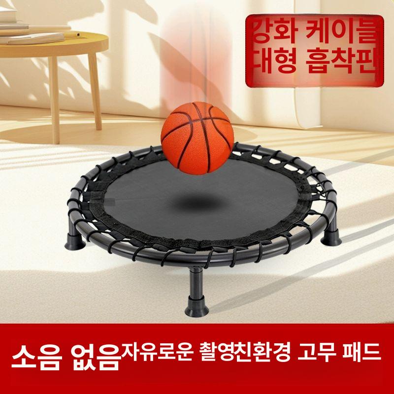 농구 방음 충격흡수 층간소음방지 실내 드리블 연습 훈련 보조장비 가정용 아파트 체육관 - 상세 이미지 2