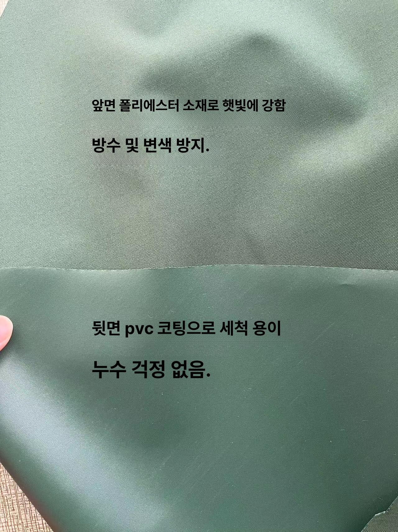 천막 지붕천 교체 천갈이 야외 가제보 파고라 정자 - 상세 이미지 4