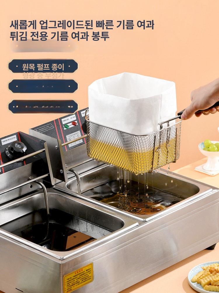 기름필터 기름여과지 업소용 튀김 식용유 여과지 정제 필터 - 상세 이미지 2