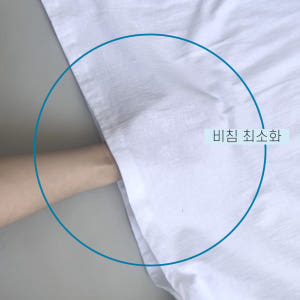 1+1 남자크롭반팔티 무지반팔티 착용 후기 | 사이즈/핏 총정리 - 상품 이미지 3