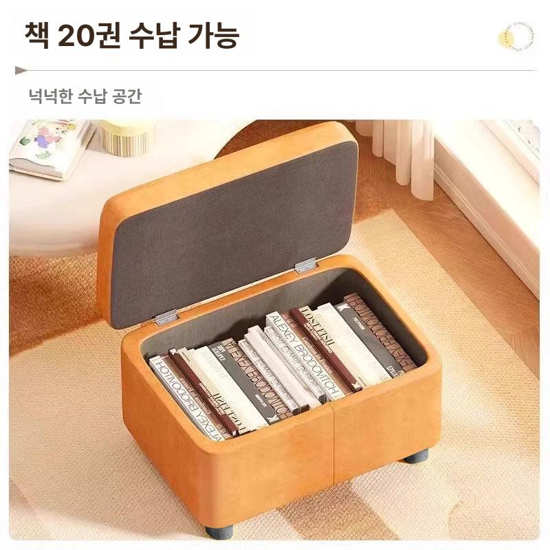 수납의자 현관의자 낮은 풋스툴 화장대스툴 보조의자 - 상세 이미지 4