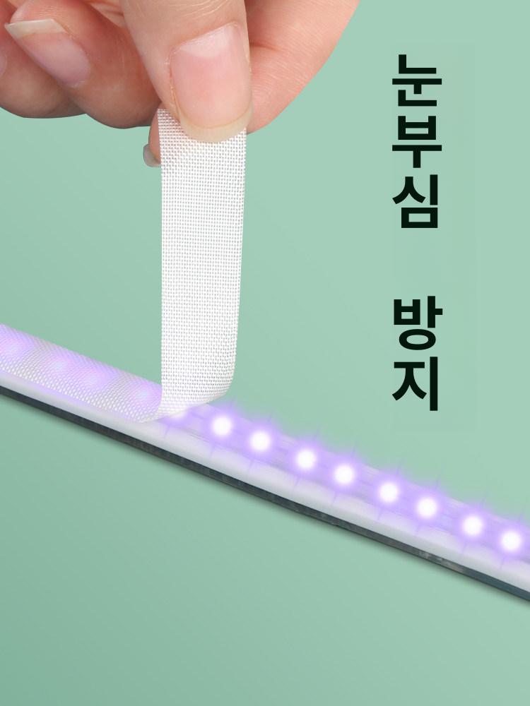 LED스트랩 눈부심 방지 테프론 테이프 필름 면발광 - 상세 이미지 2