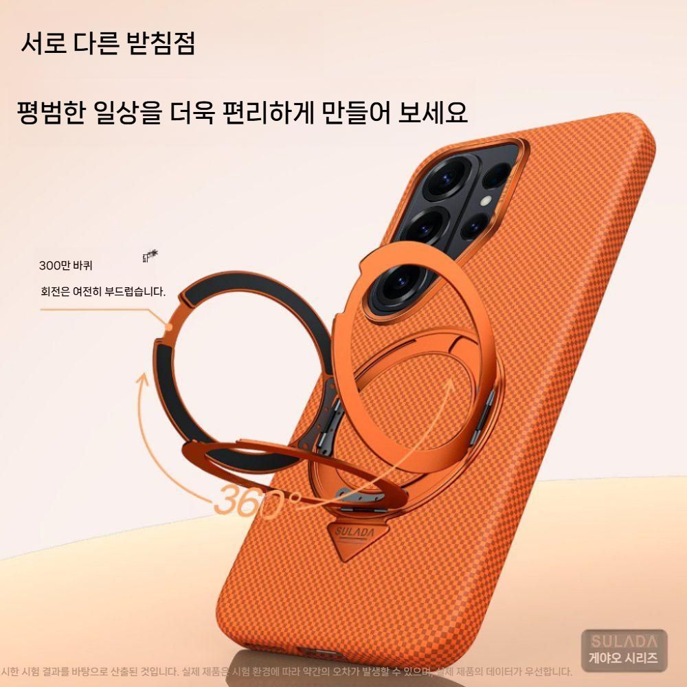 갤럭시s26 울트라 케이스 충격 보호 맥세이프 자석 회전 거치대 카본 커버 - 상세 이미지 4