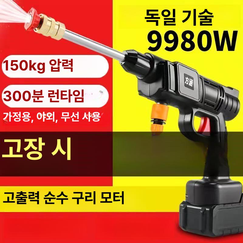 자동살포기 충전식분무기 기 전기 분사 고압살수기 휴대용 분무기 - 상세 이미지 2