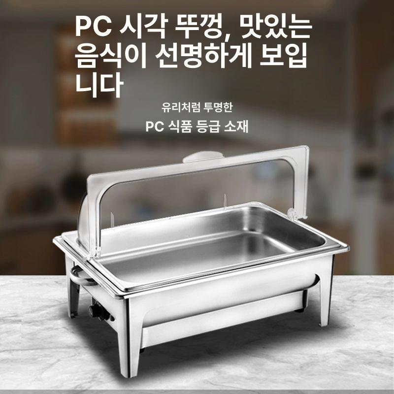 전기 푸드워머 튀김 보온기 음식 오뎅기계 워머 가열기 - 상세 이미지 3