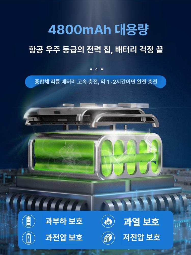 주방 전자저울 초정밀 저울 가정용 측정 계량 이미지 6
