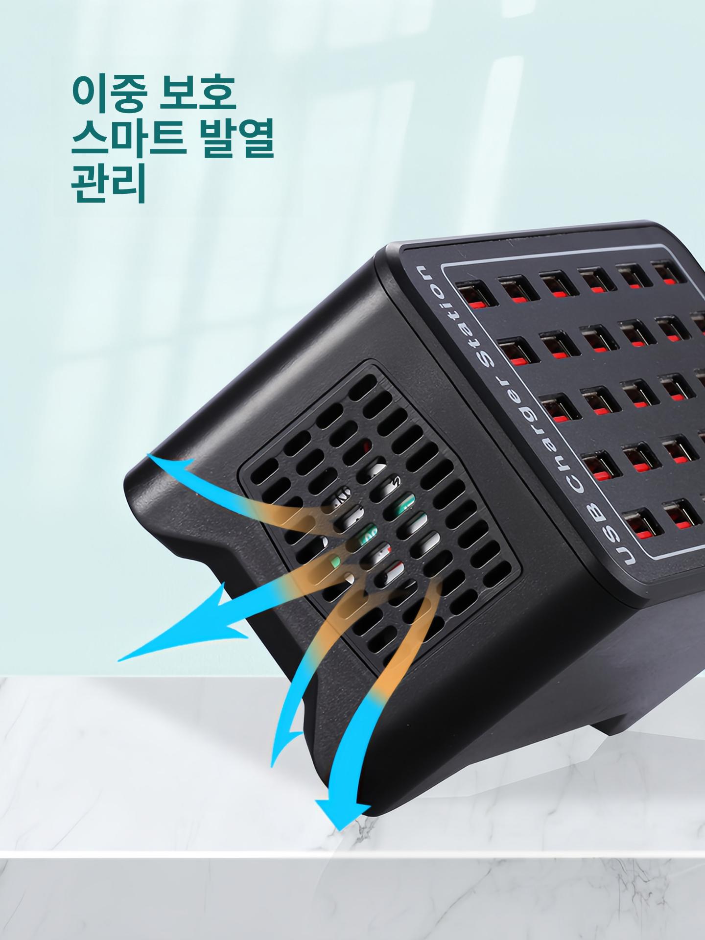 충전기 멀티허브 스마트폰 대용량 다중 업소용 피씨방 확장 컴퓨터 포트 허브 휴대폰 핸드폰 - 상세 이미지 5