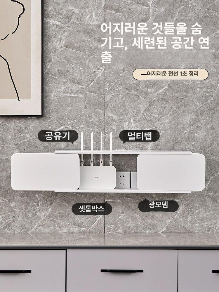 공유기 정리함 벽걸이 셋톱박스 가리개 콘센트 정리 - 상세 이미지 4