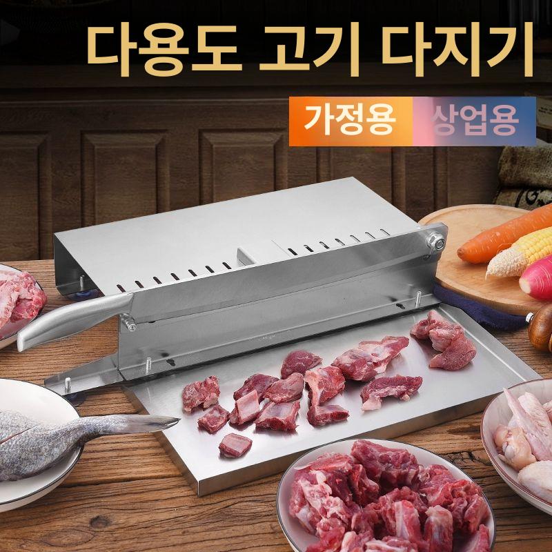 미니 작두 고기 스텐 절단기 절단 생선 소형 칼 여물 자르는기계 스텐작두 떡 스틸 이상 - 상세 이미지 3