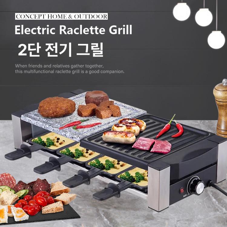 휴대용 치즈히터 그릴 소형 테이블 상하 베이크웨어 전기 히터 레스토랑 바비큐 피자 코팅 - 상세 이미지 3
