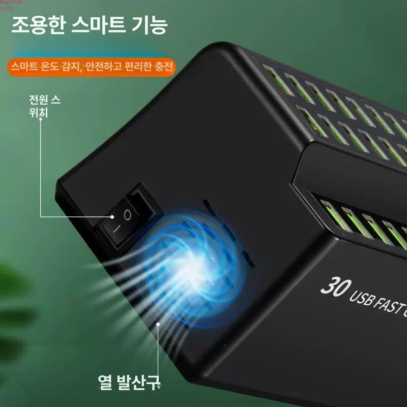 대용량 멀티허브 어댑터 울트라조이 컴퓨터 확장 사무실 휴대폰 허브 멀티 포트 타입멀티허브 - 상세 이미지 5