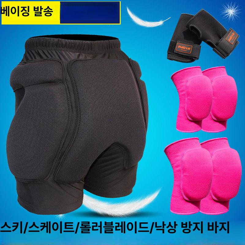 노인 엉덩이 보호대 낙상방지 쿠션 패드 어르신 고관절 꼬리뼈 보호 바지 - 상세 이미지 3