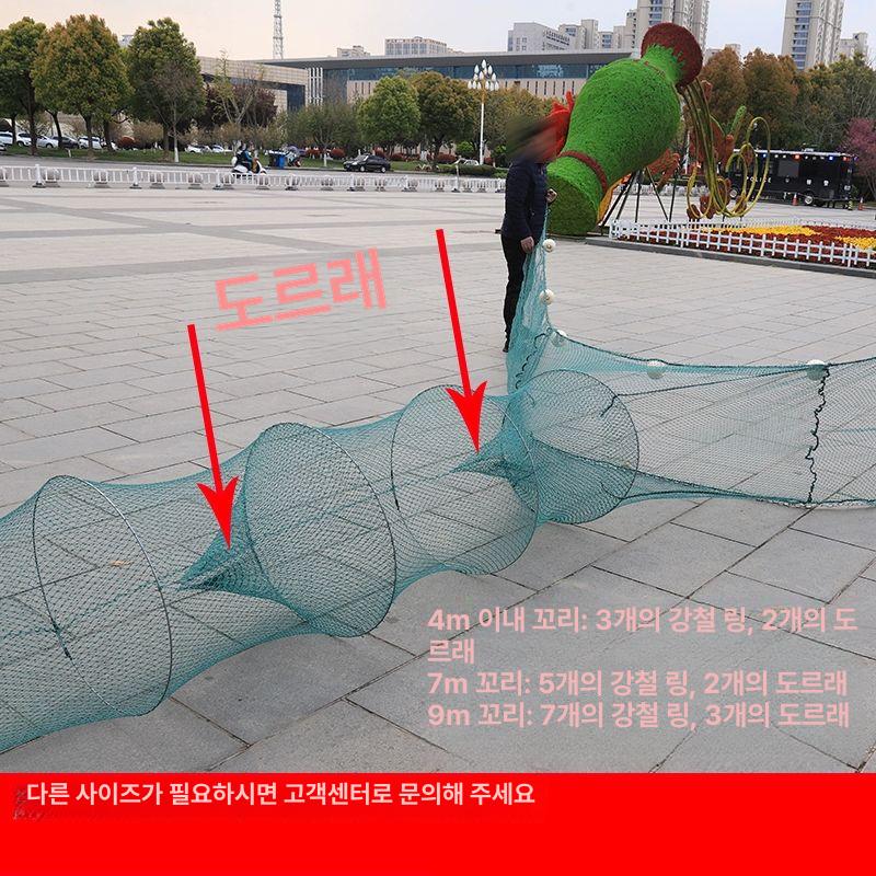 정치망 Y자형 통발 계곡 그물 새우망 민물 그물망 - 상세 이미지 3