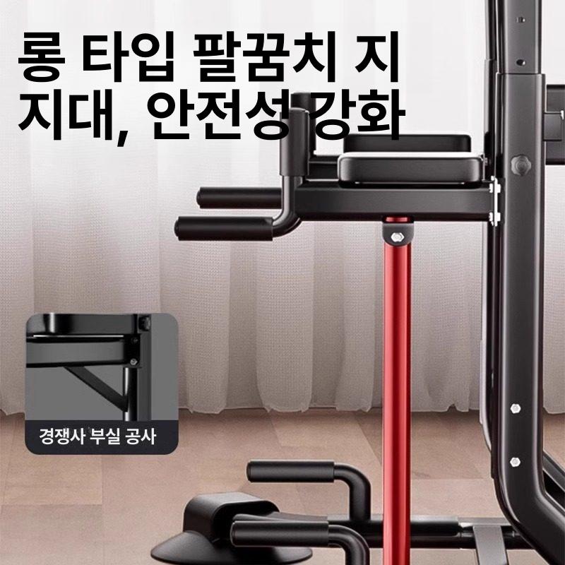 홈트 턱걸이 철봉 바 풀업 머신 바 가정용 기구 문틀 집 단축 봉 틈 벽부착 운동 - 상세 이미지 2