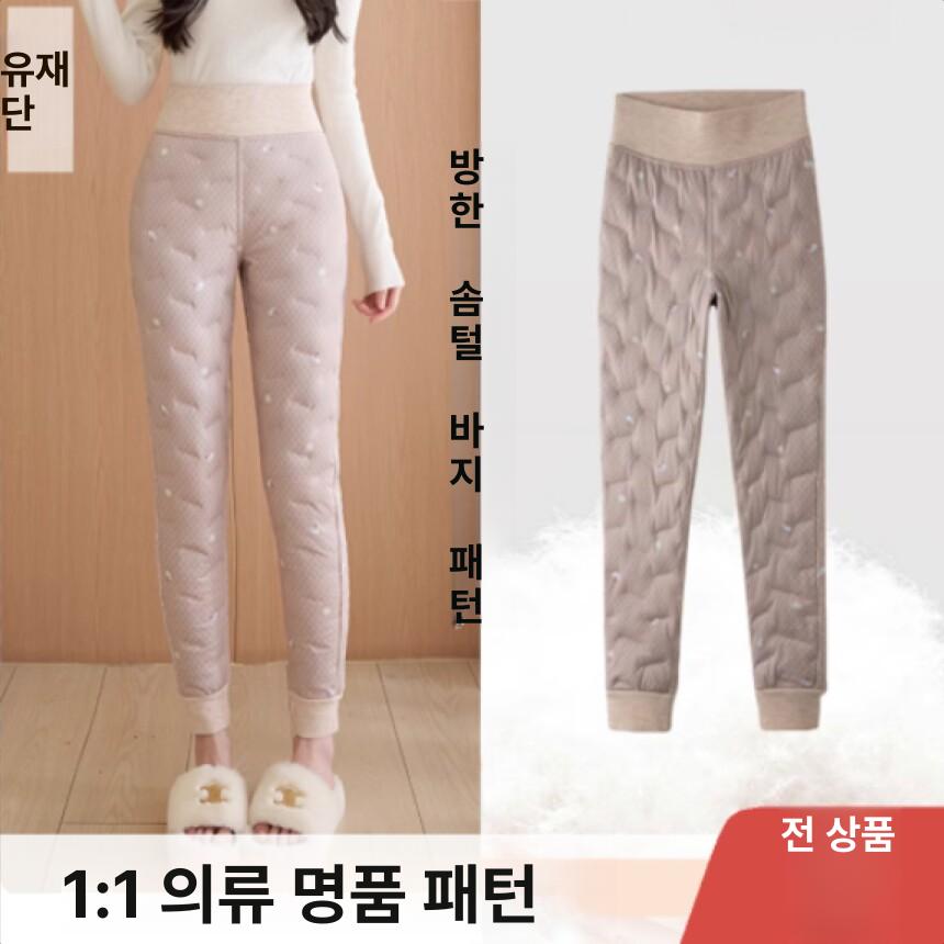 다운팬츠 속옷 여성용 오리털 내복 바지 - 상세 이미지 2