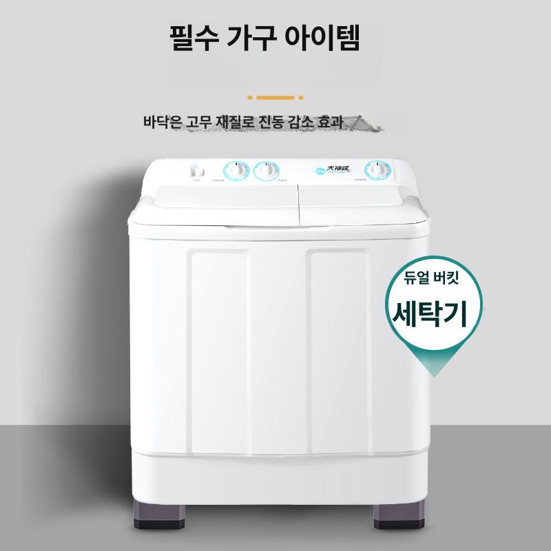 가구 높이조절 다리 침대발 매트 받침 - 상세 이미지 3