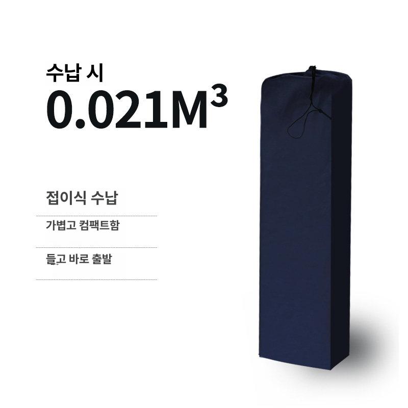 접는 매트리스 얇은 소형 미니토퍼 간이매트리스 찜질방매트 가정용 얇은매트리스 - 상세 이미지 3
