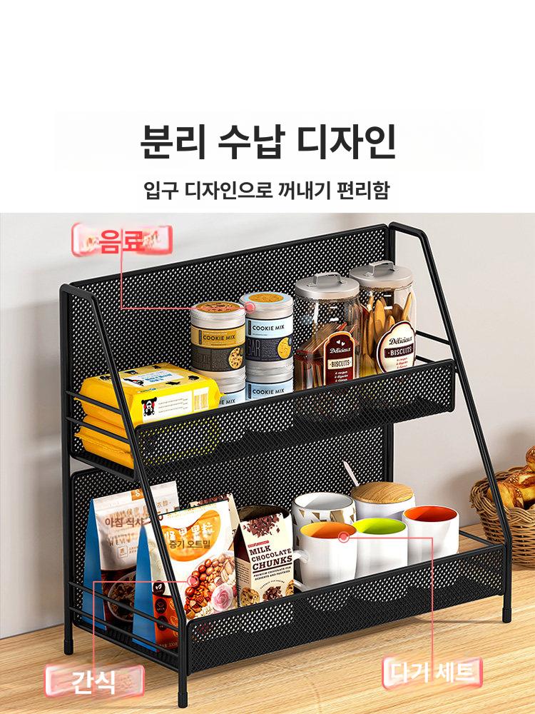 식탁정리대 테이블 양념선반 서랍장 랙 - 상세 이미지 2