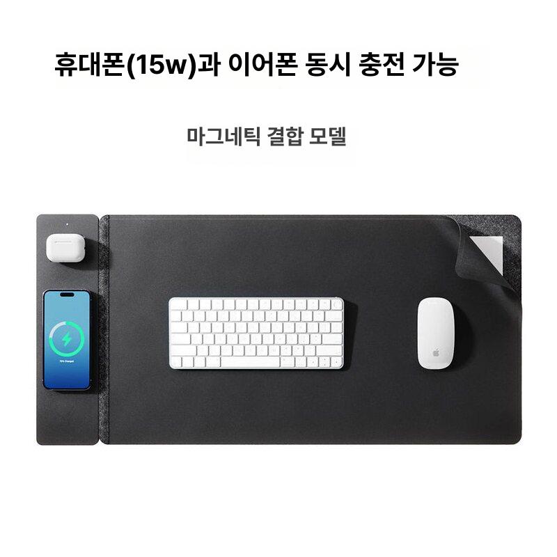 마우스 키보드 패드 고속 스마트폰 이어폰 무선 충전 - 상세 이미지 2