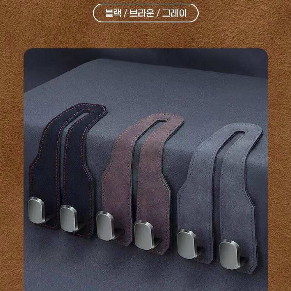 차량용 더블 후크 걸이 3color 간단설치 헤드레스트 후크 자동차 옷걸이 가방걸이 - 상세 이미지 2