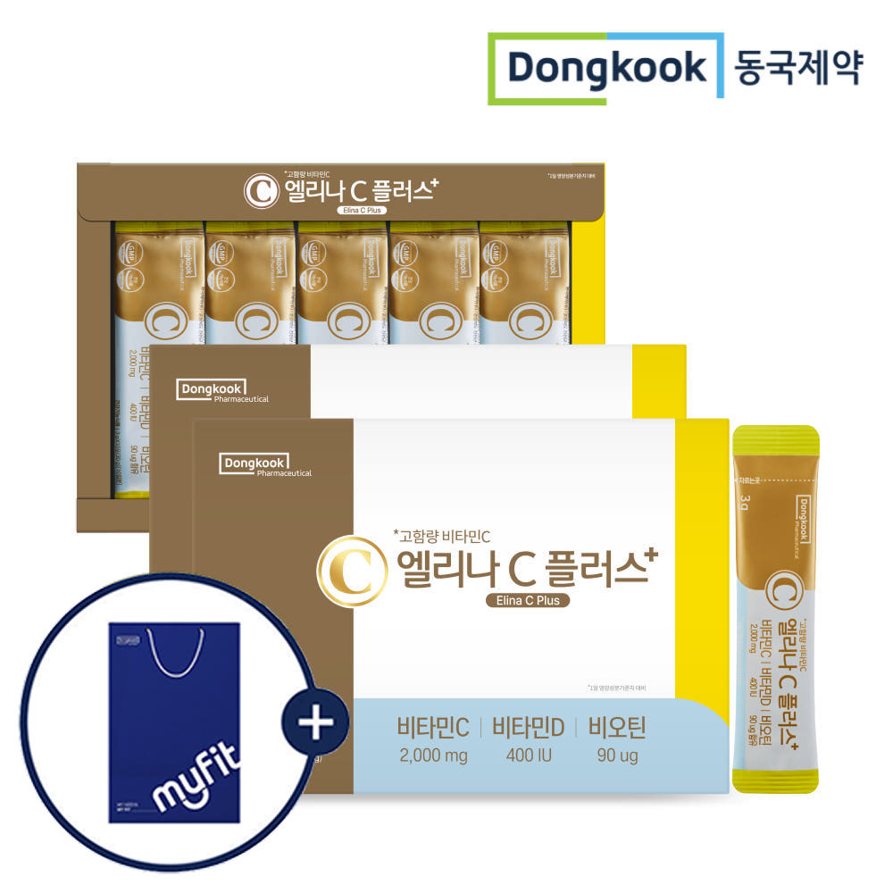 제품 분석 이미지