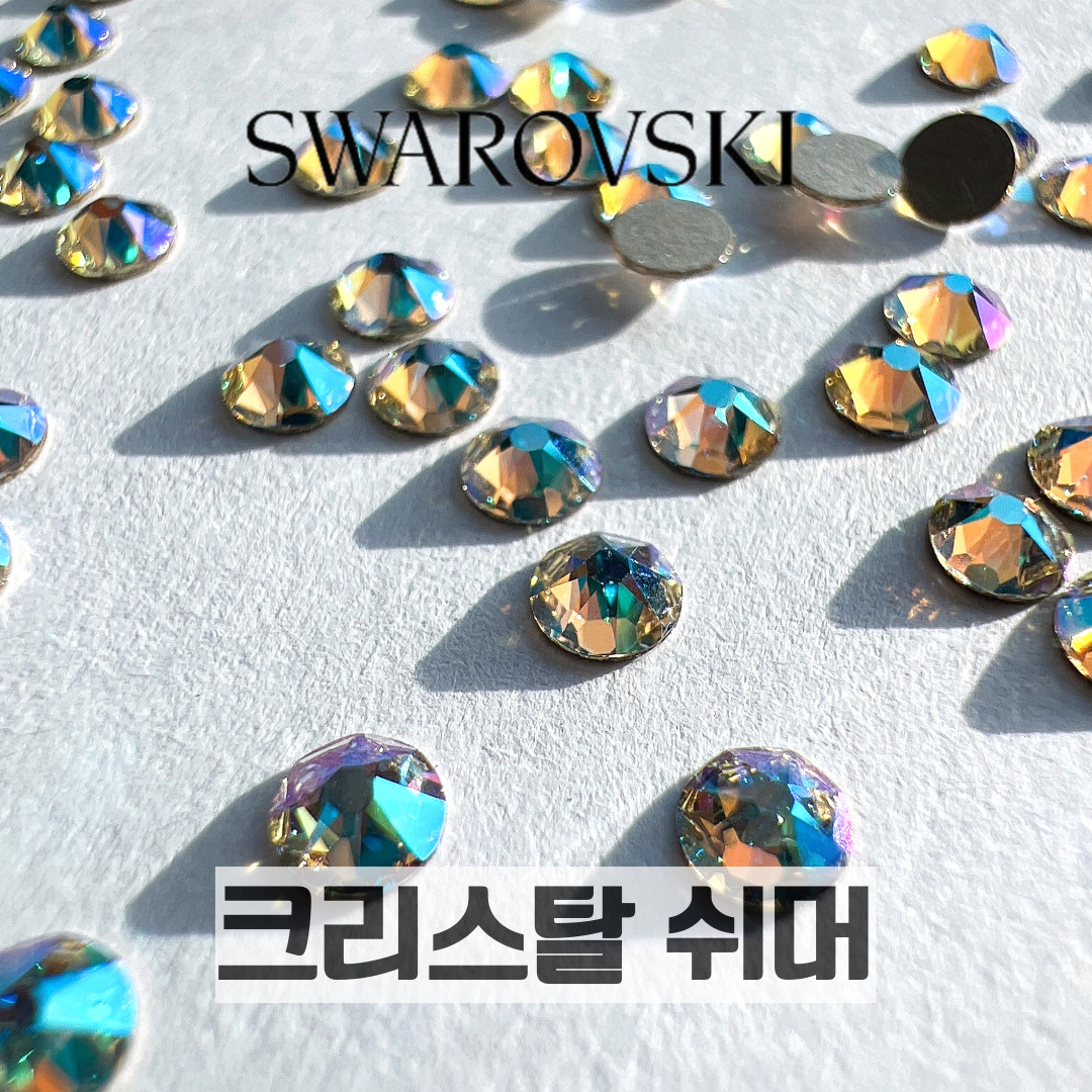 스와로브스키 2058 ss5 크리스탈 쉬머 100개 1.8mm 네일 스와 스톤 파츠 - 상세 이미지 4