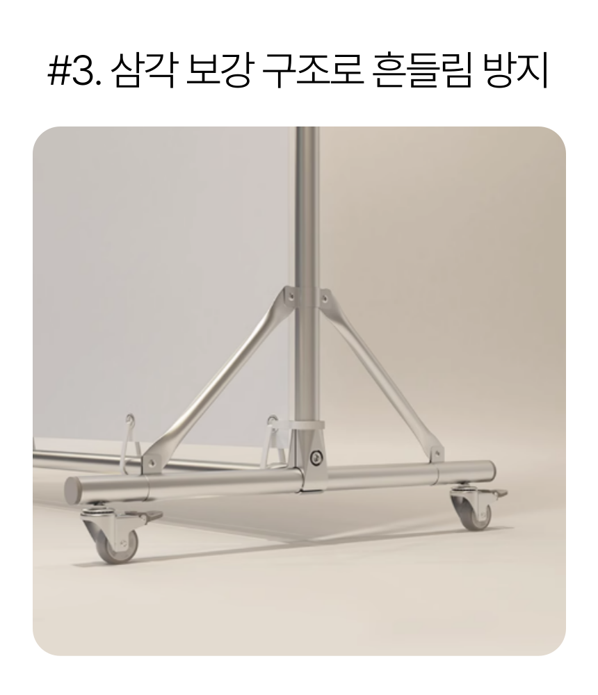 누끼보드 제품사진 촬영 배경소품 스탠드 배경판 - 상세 이미지 4