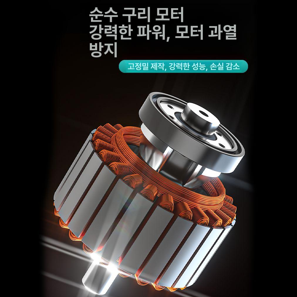 저소음 샌드위치판넬절단기 무선 원형 패널 왕복톱 컷팅기 전기톱 소형 커팅 고성능 - 상세 이미지 5