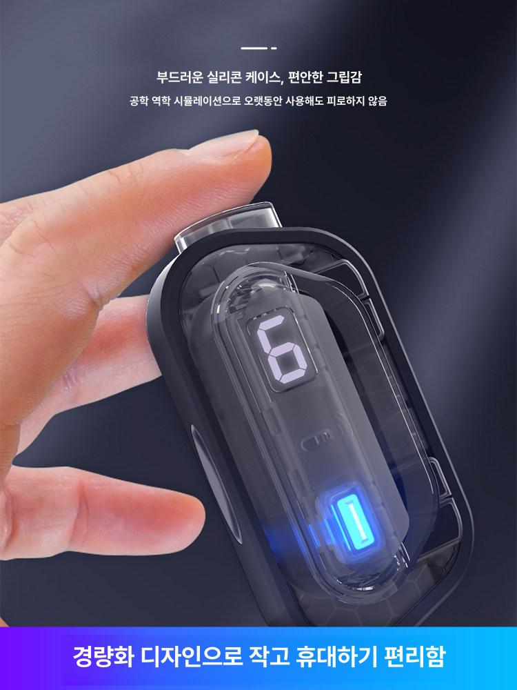 핸드폰 게임패드 무선 한손 블루투스 프로콘 버튼 패드 모바일게임 휴대폰 게임 게이밍 - 상세 이미지 3