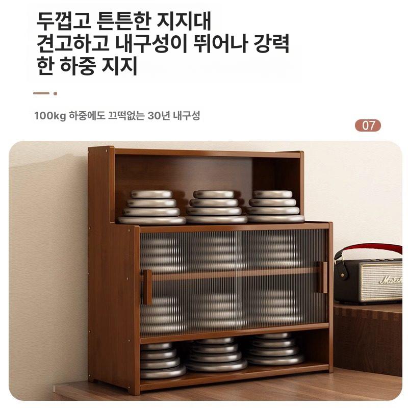 원목 수납함 싱크대 슬라이드 씽크대 수납장 원목선반 브레드 선반 컵 컵걸이 주방 접시 - 상세 이미지 4