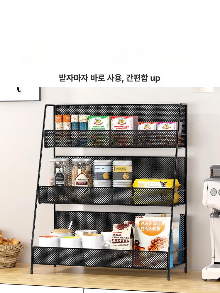 식탁정리대 테이블 양념선반 서랍장 랙 - 상세 이미지 5