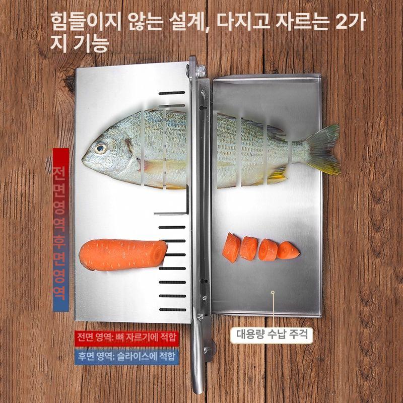 미니 작두 고기 스텐 절단기 절단 생선 소형 칼 여물 자르는기계 스텐작두 떡 스틸 이상 - 상세 이미지 4
