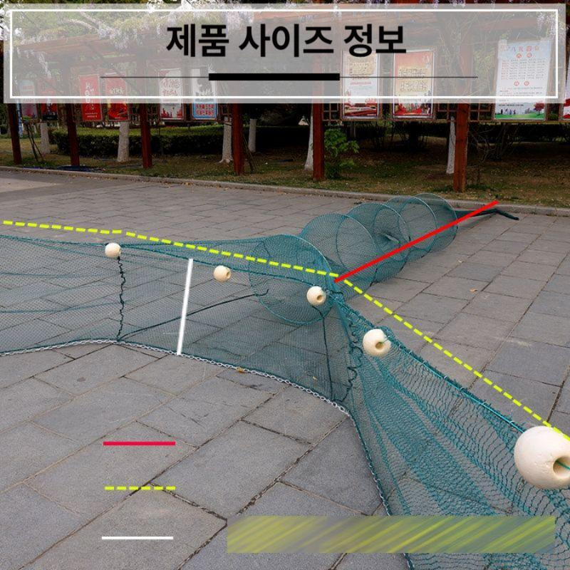 정치망 Y자형 통발 계곡 그물 새우망 민물 그물망 - 상세 이미지 2