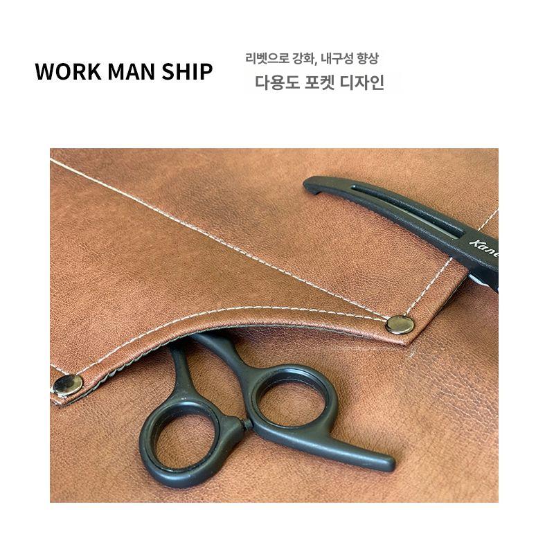 일본식 앞치마 가죽 목공 방수 PU 바리스타 미용 두꺼운 작업용 - 상세 이미지 5