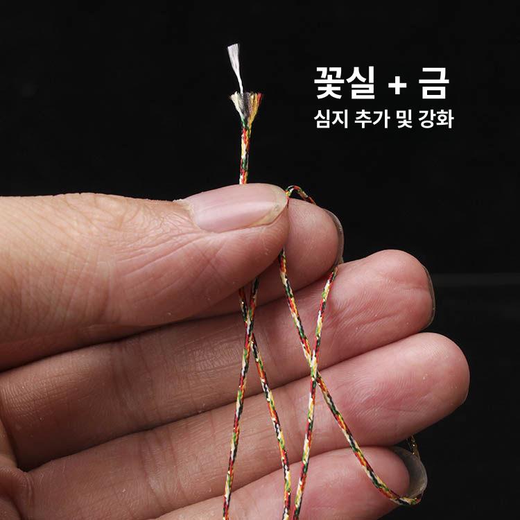 목주 탄성 합장주 구슬 염주줄 로프 팔찌 탄성 끈 고무줄 - 상세 이미지 5