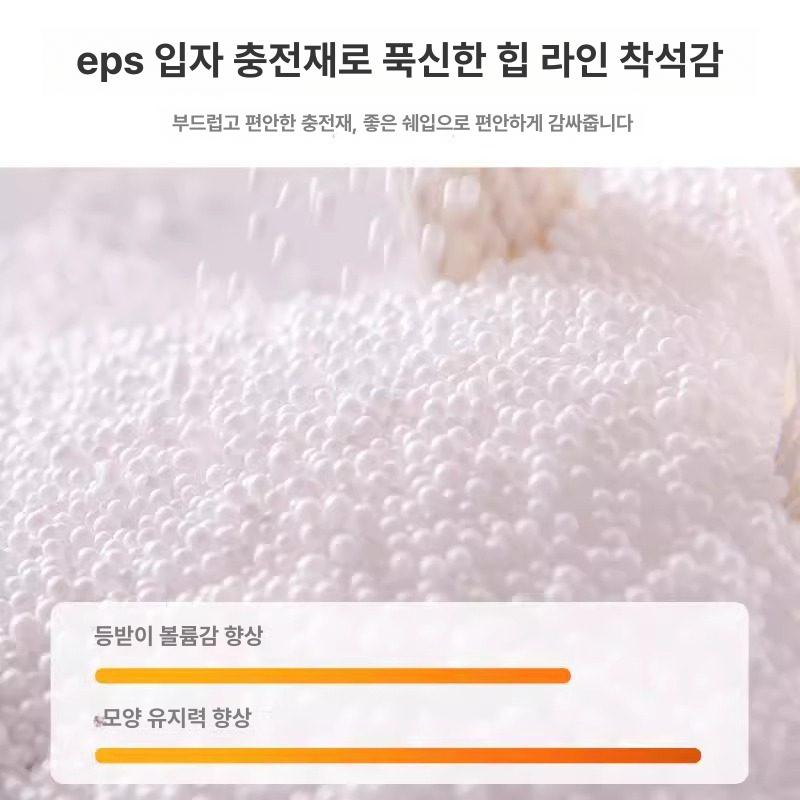 거실 소파 패브릭 푹신한 기능성 넓은 이지클린 아이보리 패브릭소파 원룸 쇼파전문매장 - 상세 이미지 5