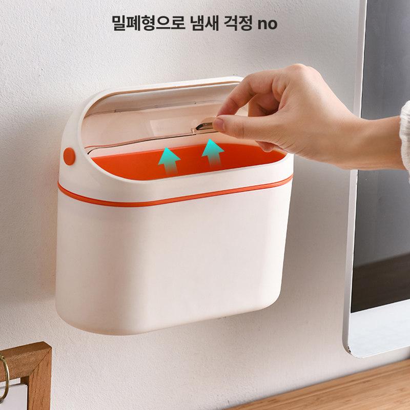 틈새욕실휴지통 부착형 수거함 벽부착 붙이는 쓰레기통 - 상세 이미지 4