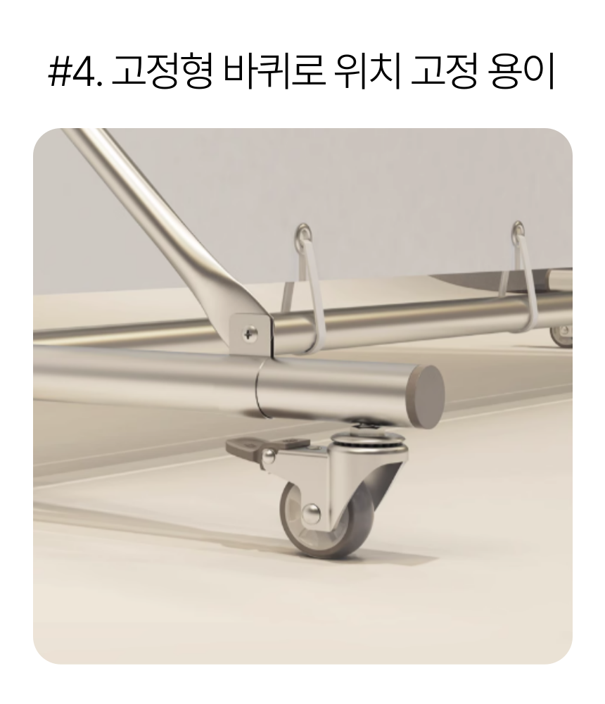 누끼보드 제품사진 촬영 배경소품 스탠드 배경판 - 상세 이미지 5