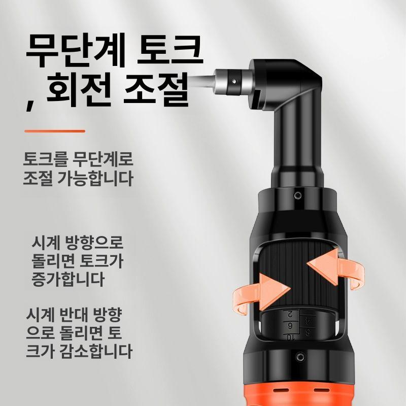 일자형 전동드릴 전기드라이버 무선 해머 - 상세 이미지 5