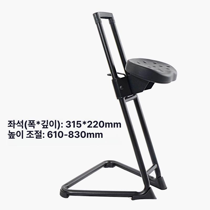 스탠드 작업 의자 리프트 서서 스툴 앉는 스탠딩 공장 높이조절 작업의자 라인 강철 간이 - 상세 이미지 2