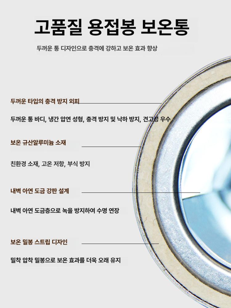 용접봉 보관 케이스 절연 배럴 건조 용기 튜브 수직 수평 - 상세 이미지 3