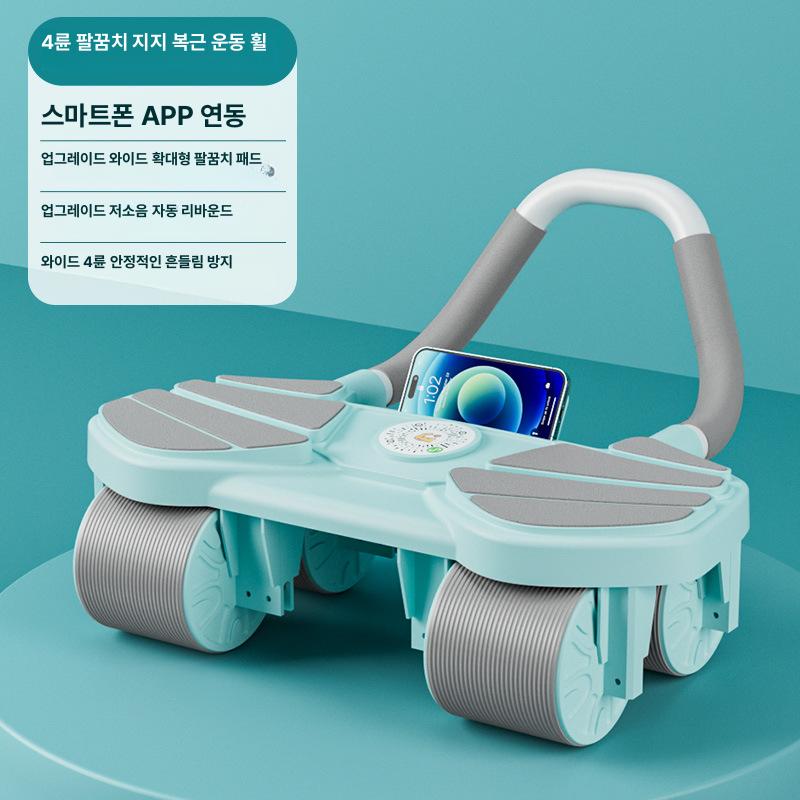 복근운동 자동복근운동기구 가정용 다기능 복부운동 베스트 4륜 복근 롤러 그린 이미지 7