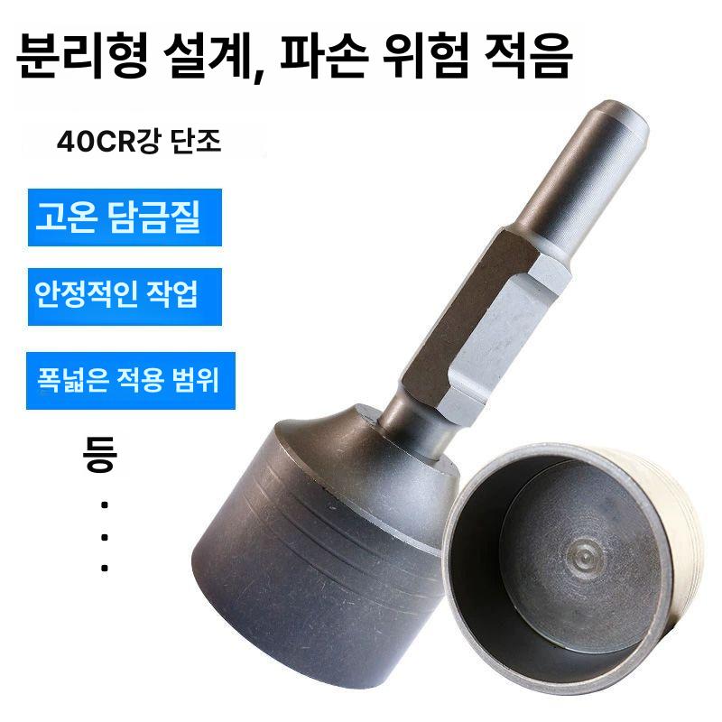 파일해머 해머드릴 교체 무선 항타기 파쇄 유선 드릴 다기능 가정용 네일 고성능 해머 파일 - 상세 이미지 3
