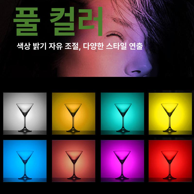 수중 조명 어항등 수족관 조경 리모컨 야외 수중등 펜션 보조 조명 - 상세 이미지 2