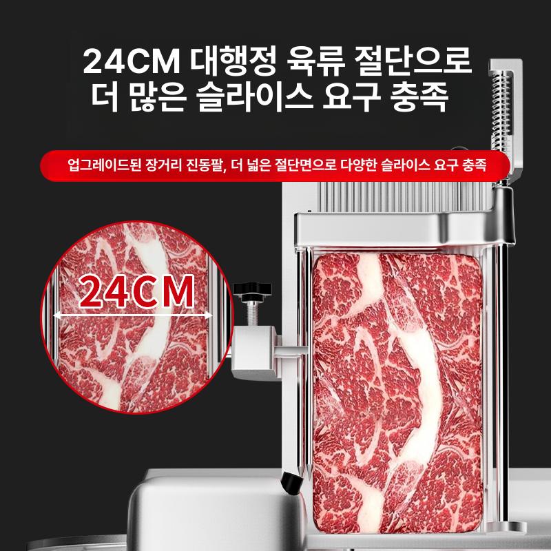 업소용 냉동육절기 슬라이서 전자동 세절기 기계 합금 냉동육 반자동 스테인리스 탁상용 정육 - 상세 이미지 4