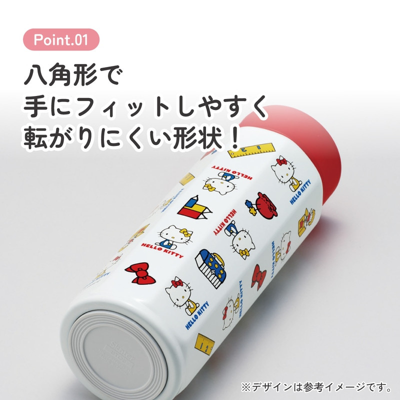 스케이터 헬로키티 캐릭터 팔각형 스테인리스 머그 보틀 500ml STO5 - 주방·식기 - 하카타몰