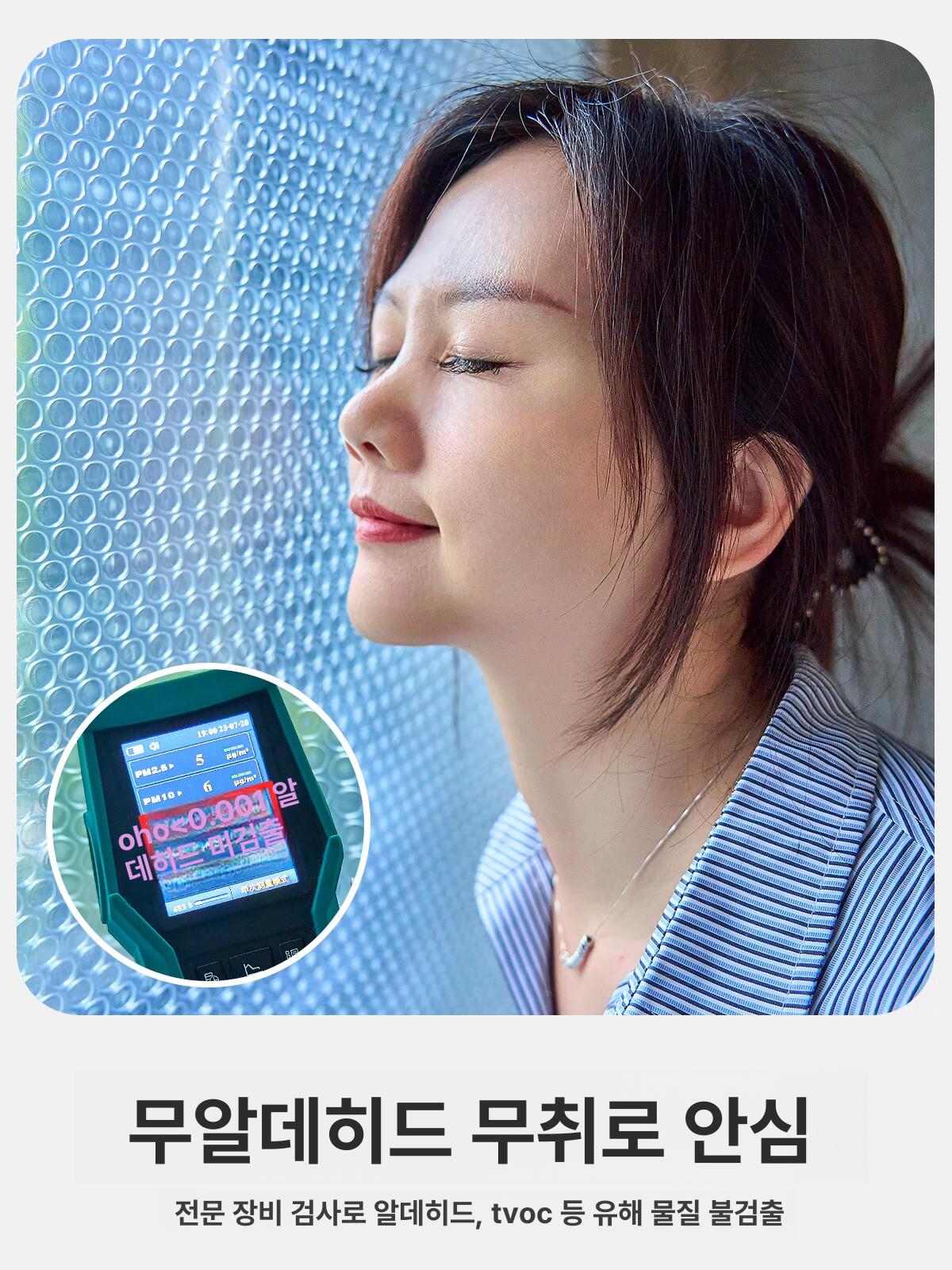 지퍼 뽁뽁이 맞춤제작 발코니 지퍼식 창문 난방 비닐 주택 - 상세 이미지 3