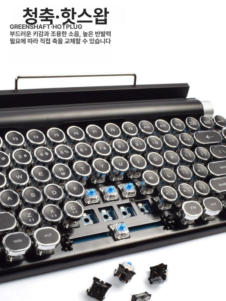 타자기 키보드 83키 기계식 무선 블루투스 빈티지 오피스 패드 원형 휴대폰 펑크 게임용 - 상세 이미지 4